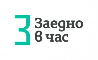 Лого на Фондация "Заедно в час"